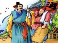 上海恭发贸易有限公司