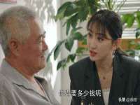 上海恭发贸易有限公司