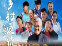 上海恭发贸易有限公司