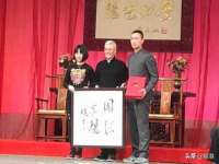 上海恭发贸易有限公司