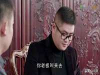 上海恭发贸易有限公司