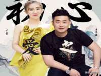 上海恭发贸易有限公司