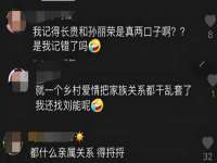 上海恭发贸易有限公司
