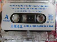 上海恭发贸易有限公司