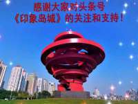 上海恭发贸易有限公司