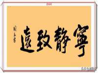 上海恭发贸易有限公司