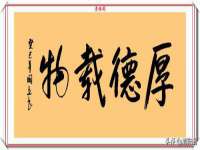 上海恭发贸易有限公司
