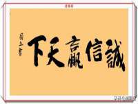 上海恭发贸易有限公司