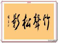 上海恭发贸易有限公司