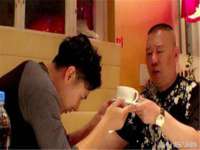 上海恭发贸易有限公司