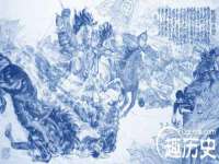 上海恭发贸易有限公司