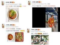上海恭发贸易有限公司