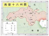 上海恭发贸易有限公司