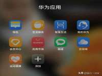 上海恭发贸易有限公司