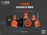 上海恭发贸易有限公司