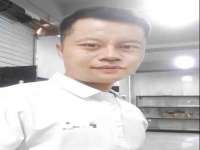 上海恭发贸易有限公司
