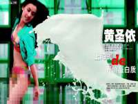 上海恭发贸易有限公司