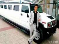 上海恭发贸易有限公司