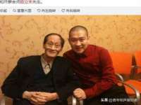 上海恭发贸易有限公司