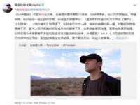 上海恭发贸易有限公司
