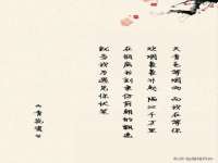 上海恭发贸易有限公司