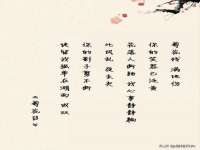 上海恭发贸易有限公司