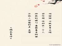 上海恭发贸易有限公司