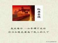 上海恭发贸易有限公司