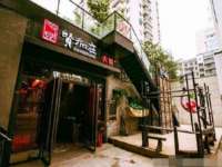 上海恭发贸易有限公司