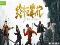 上海恭发贸易有限公司