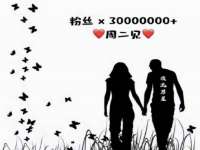 上海恭发贸易有限公司