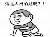 上海恭发贸易有限公司
