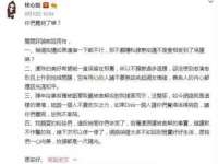 上海恭发贸易有限公司