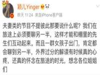 上海恭发贸易有限公司