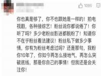 上海恭发贸易有限公司