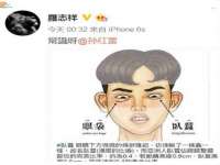 上海恭发贸易有限公司