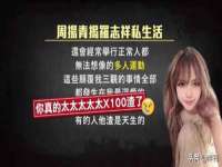 上海恭发贸易有限公司