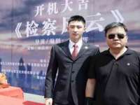 上海恭发贸易有限公司