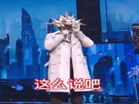 上海恭发贸易有限公司