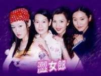 上海恭发贸易有限公司