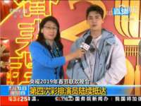 上海恭发贸易有限公司
