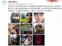 上海恭发贸易有限公司