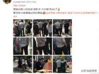 上海恭发贸易有限公司
