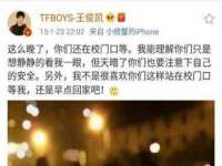 上海恭发贸易有限公司