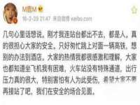 上海恭发贸易有限公司