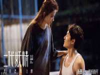 上海恭发贸易有限公司