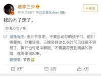 上海恭发贸易有限公司