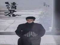 上海恭发贸易有限公司
