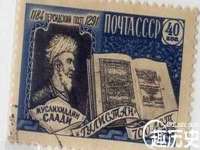 上海恭发贸易有限公司
