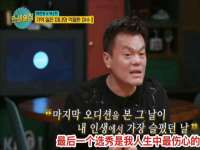 上海恭发贸易有限公司